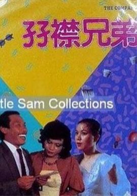 成人国产精品高清在线观看